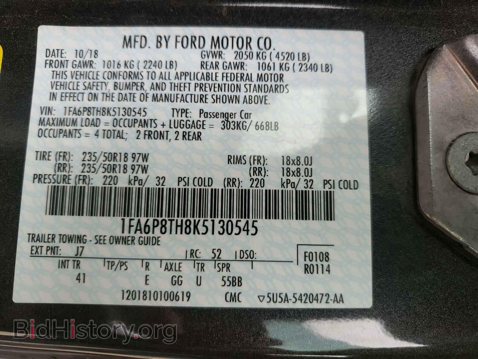 2019 FORD MUSTANG - VIN: 1FA6P8TH8K5130545 - Фото 10