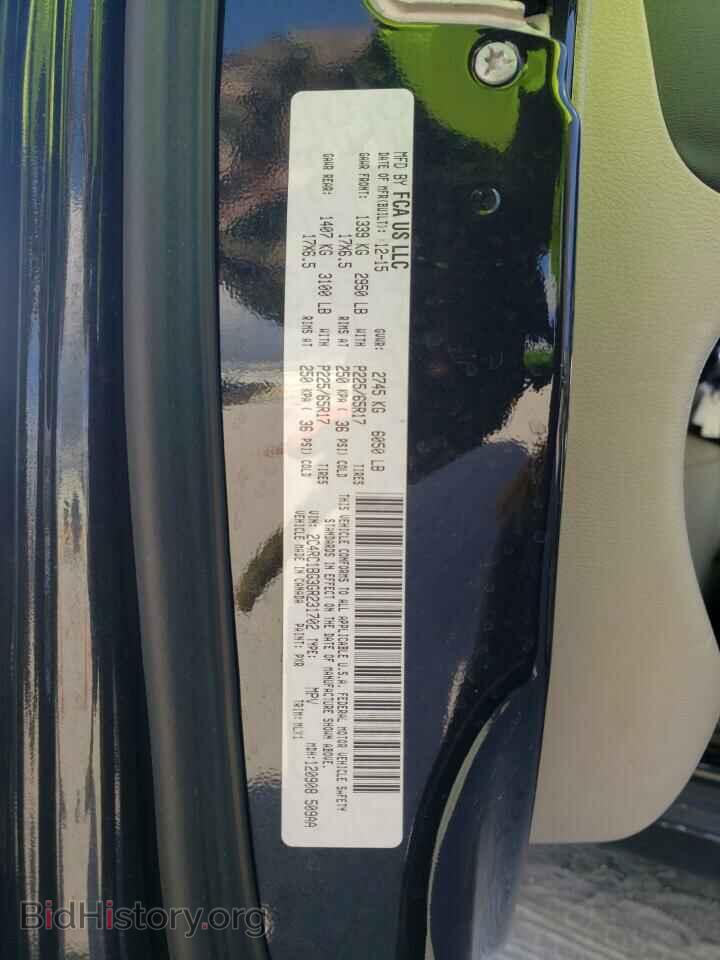 2016 CHRYSLER MINIVAN - VIN: 2C4RC1BG3GR231702 - Фото 10