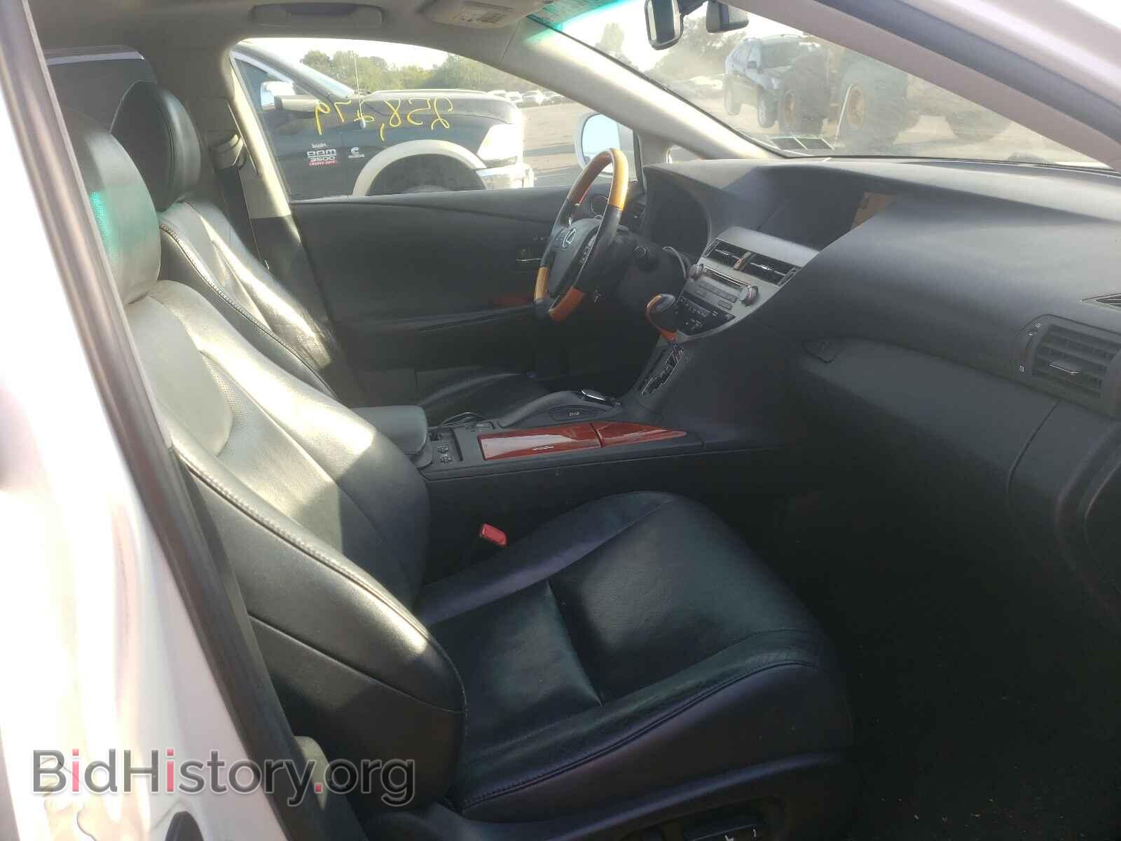 2012 LEXUS RX350 - VIN: 2T2BK1BA5CC132143 - Фото 5