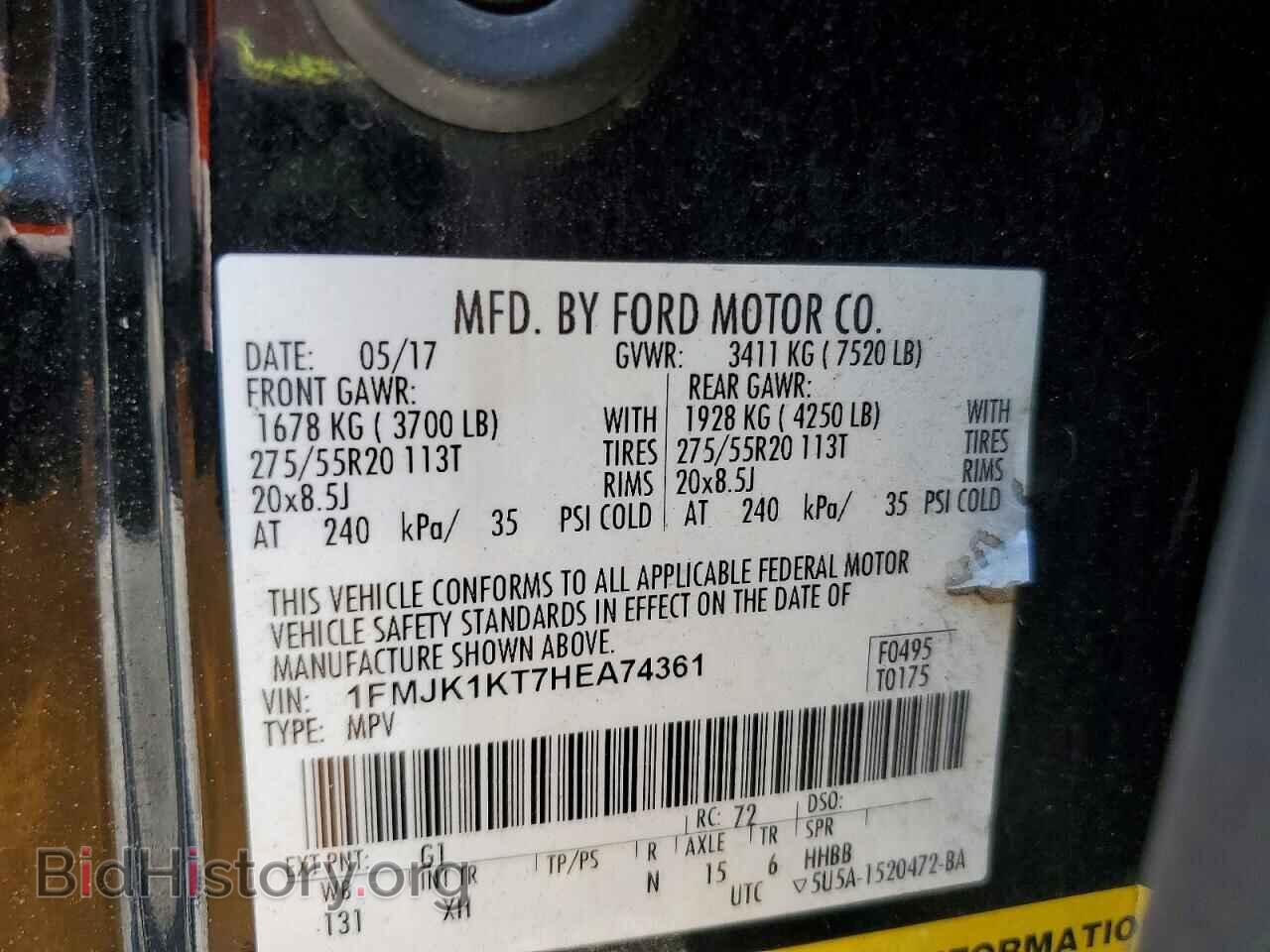 2017 FORD EXPEDITION - VIN: 1FMJK1KT7HEA74361 - Photo 13