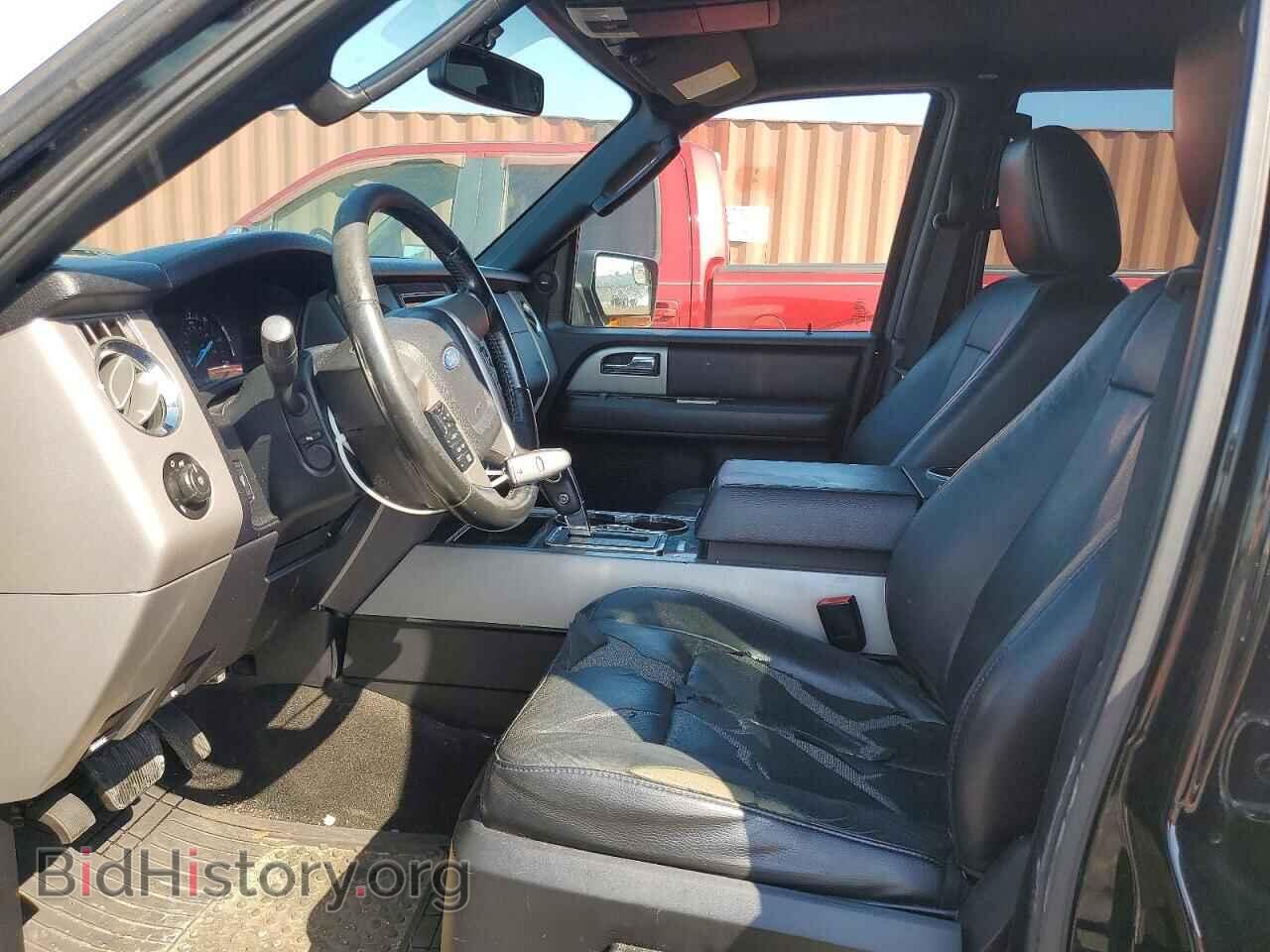 2017 FORD EXPEDITION - VIN: 1FMJK1KT7HEA74361 - Photo 7