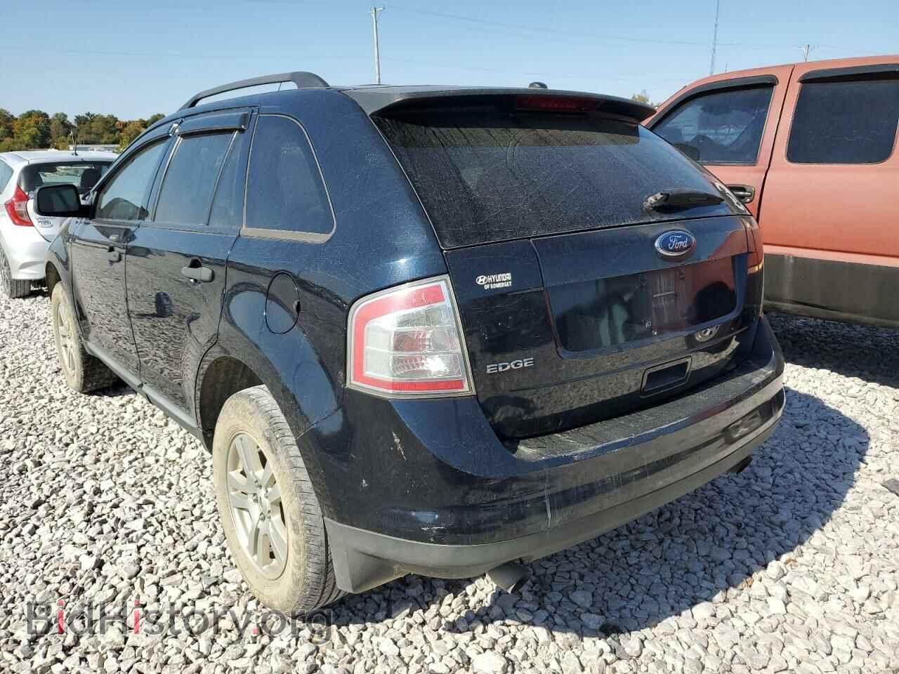2008 FORD EDGE - VIN: 2FMDK36C98BA43031 - Фото 3