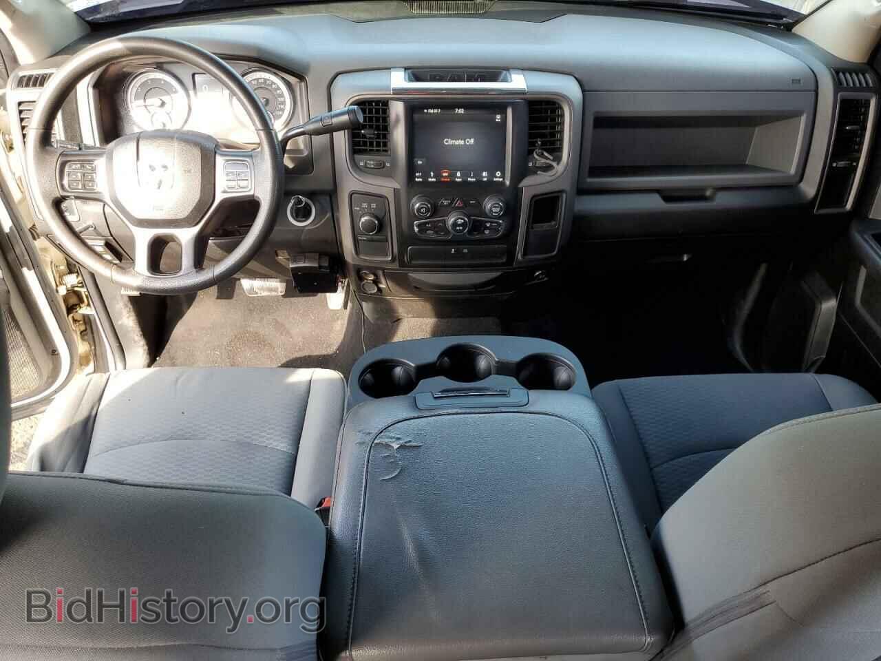 2019 RAM 1500 - VIN: 1C6RR7KT9KS591232 - Фото 8