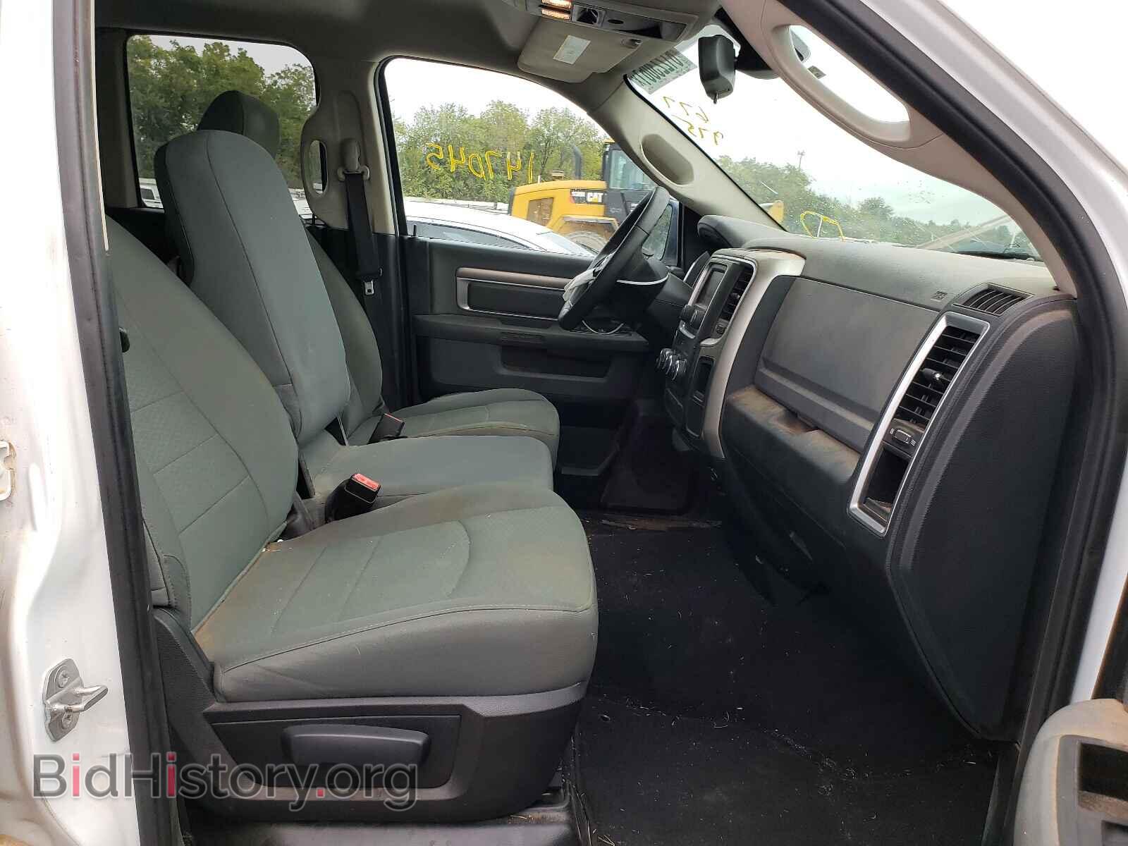 2015 RAM 1500 - VIN: 1C6RR7GG1FS677975 - Фото 5
