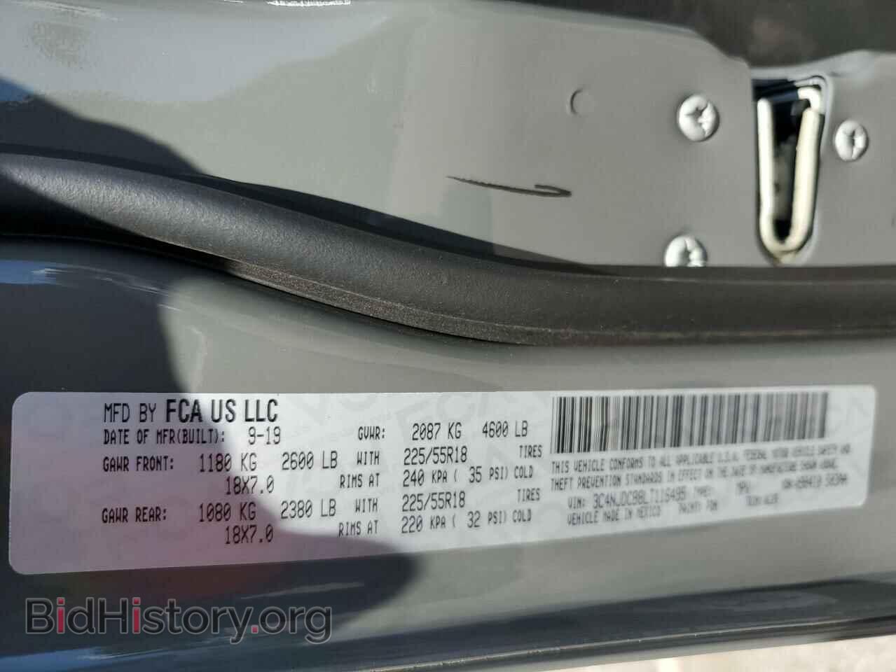 2020 JEEP COMPASS - VIN: 3C4NJDCB8LT116495 - Photo 13