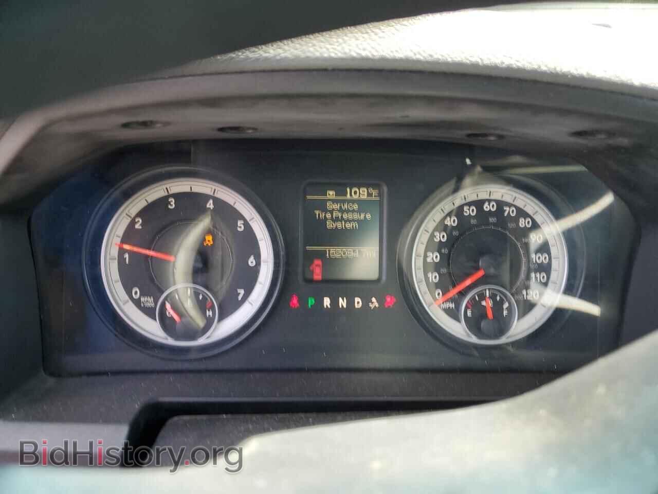 2014 RAM 1500 - VIN: 1C6RR6FT6ES140686 - Photo 9