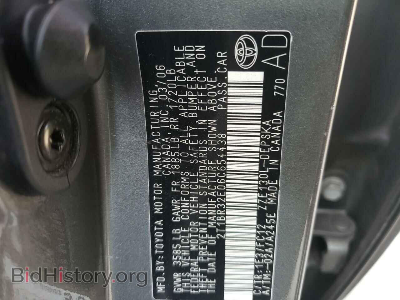 2006 TOYOTA COROLLA - VIN: 2T1BR32E06C654438 - Фото 10