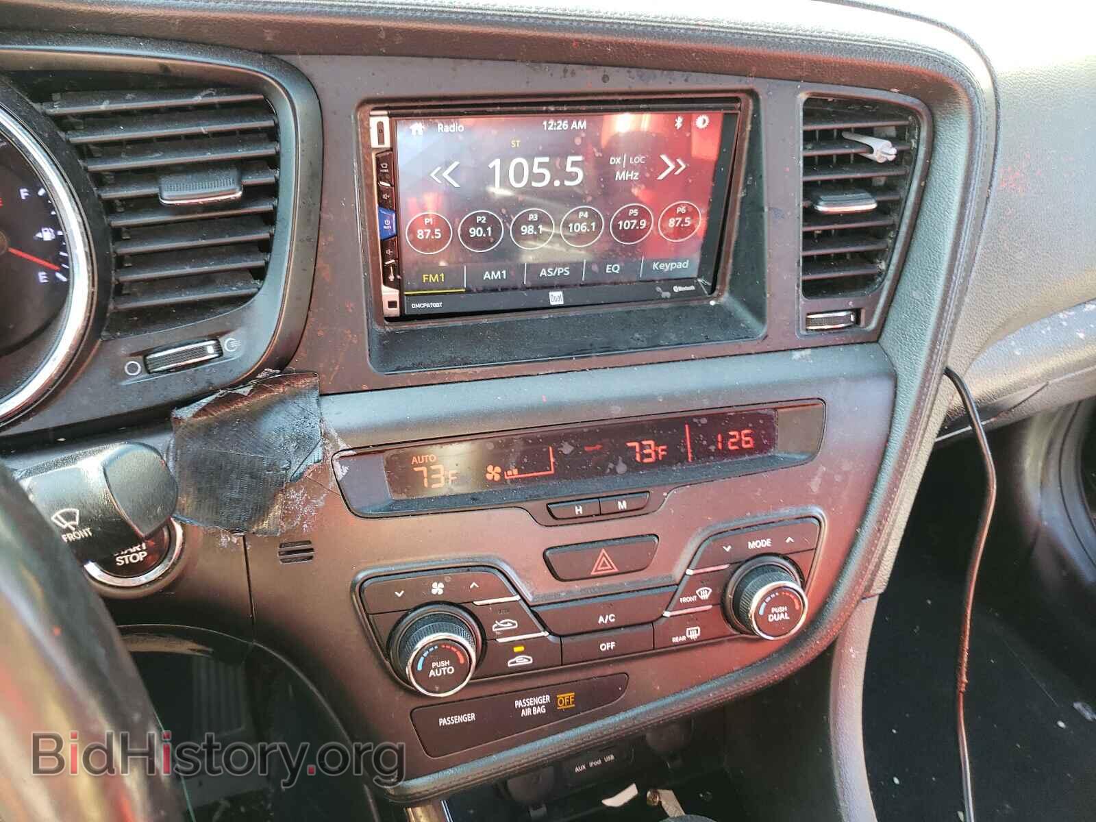 2012 KIA OPTIMA - VIN: 5XXGN4A70CG051245 - Фото 9
