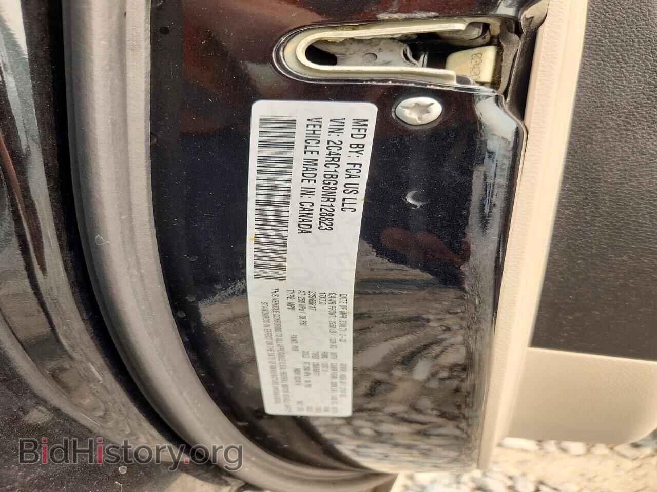 2022 CHRYSLER PACIFICA - VIN: 2C4RC1BG8NR128823 - Photo 13