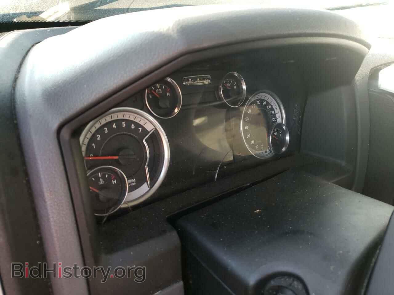 2016 RAM 1500 - VIN: 3C6RR6LT6GG289503 - Фото 8