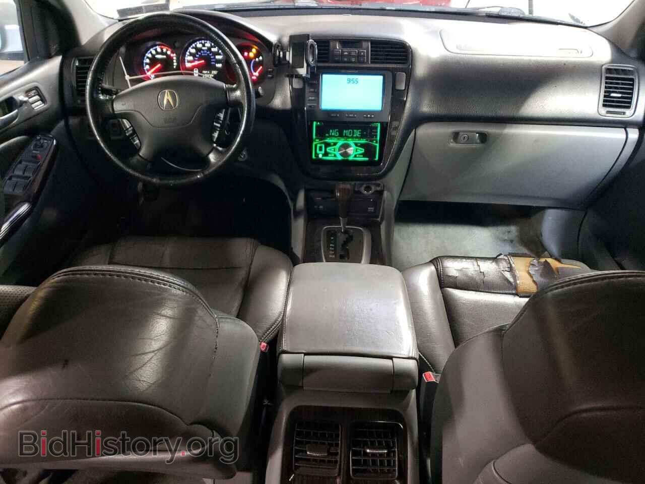 2006 ACURA MDX - VIN: 2HNYD18936H538772 - Фото 8