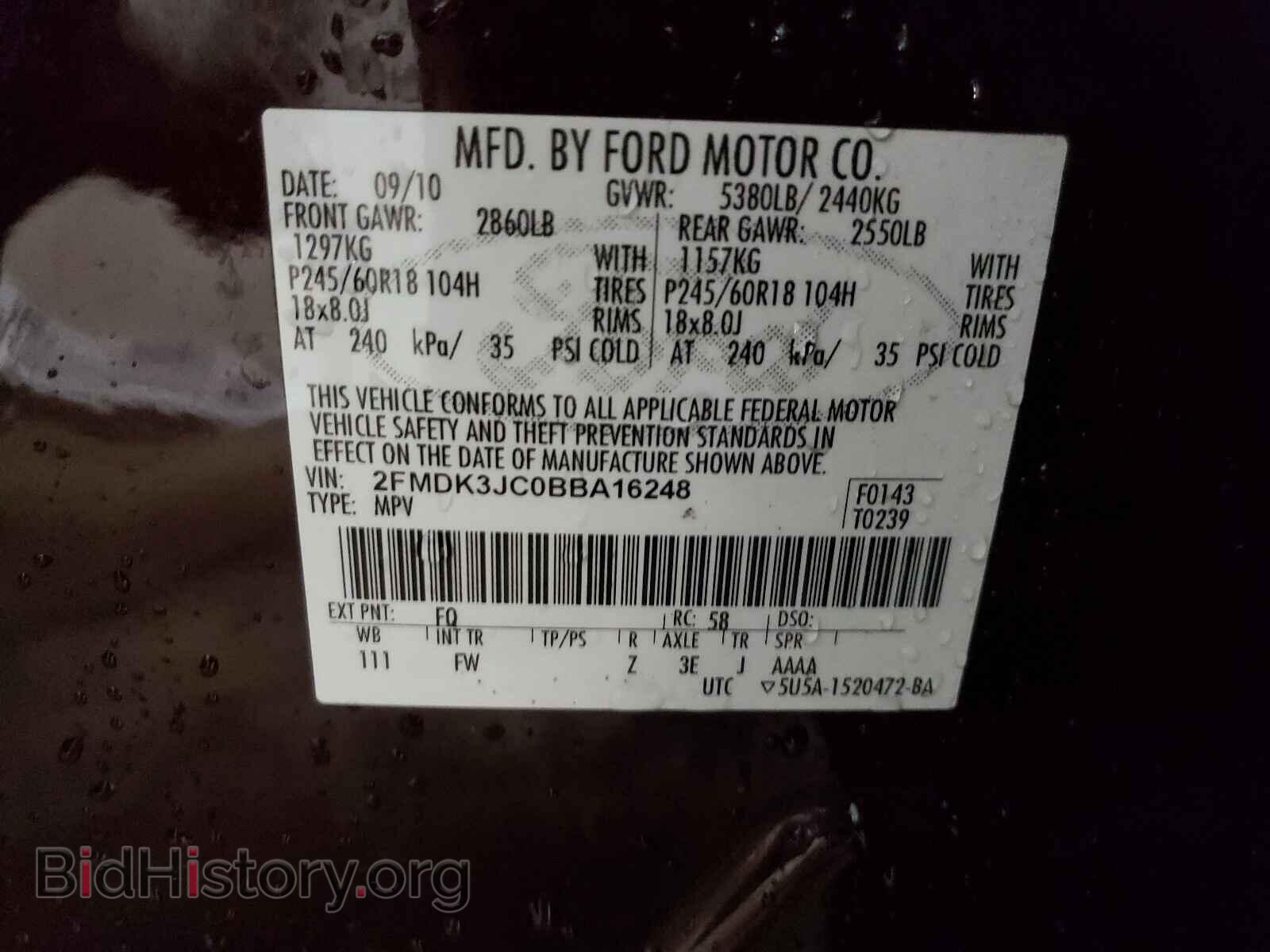 2011 FORD EDGE - VIN: 2FMDK3JC0BBA16248 - Photo 10