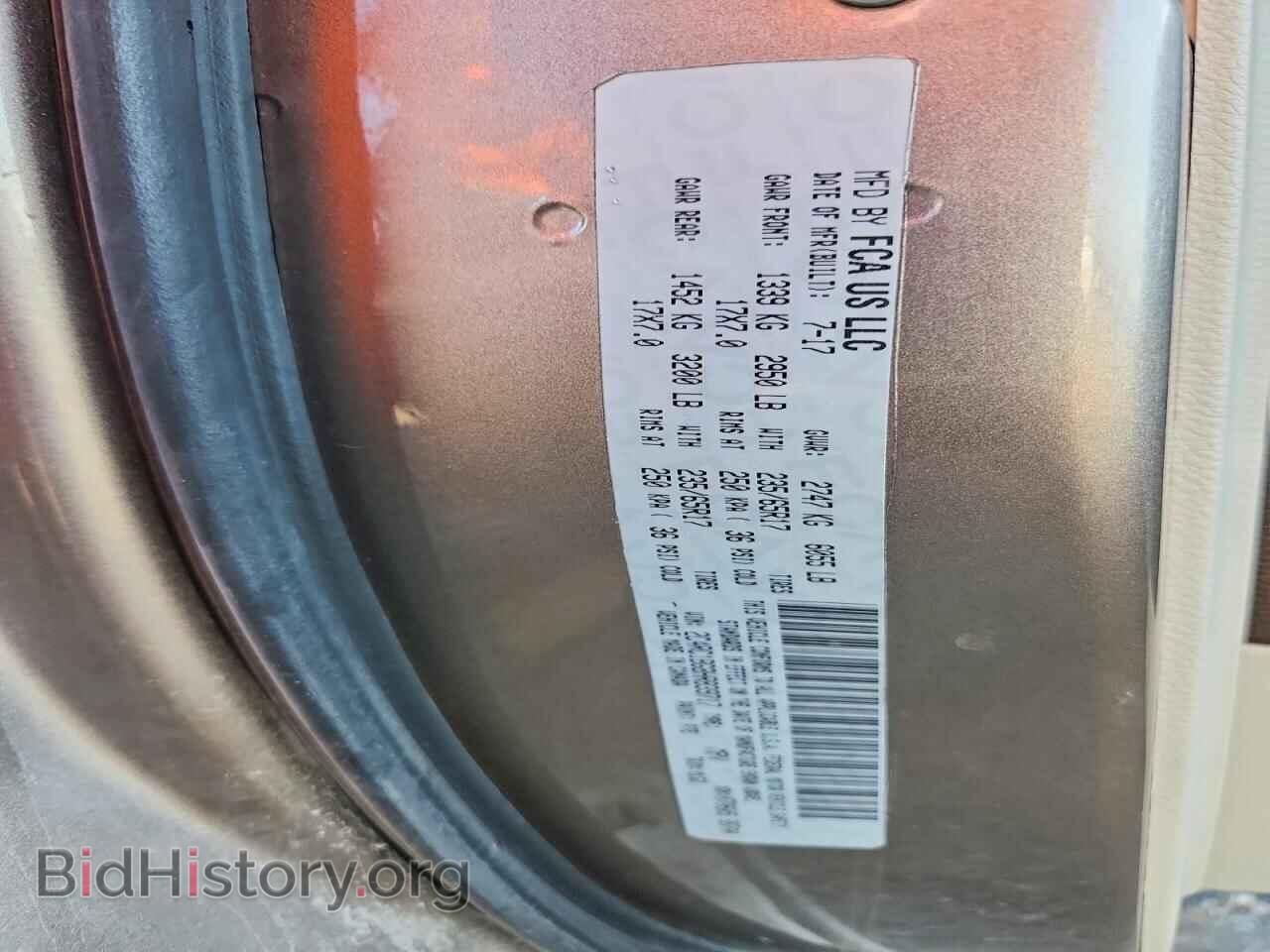 2017 CHRYSLER PACIFICA - VIN: 2C4RC1BG8HR839717 - Photo 13