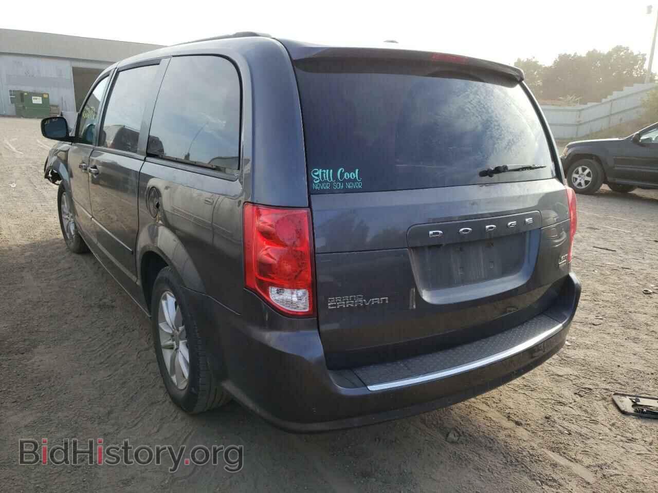 2016 DODGE CARAVAN - VIN: 2C4RDGCG4GR366816 - Фото 3