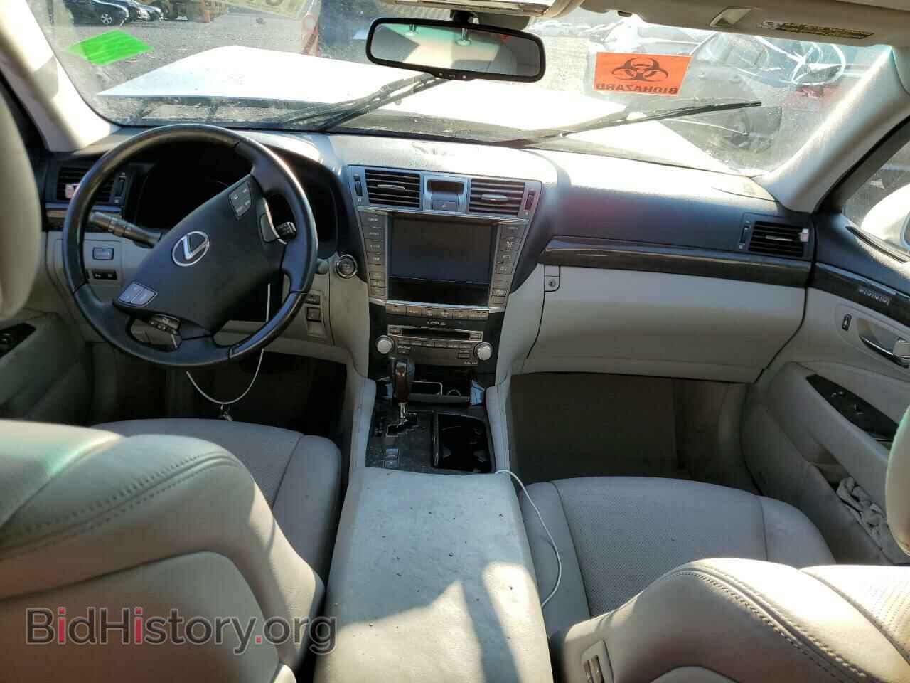 2012 LEXUS LS460 - VIN: JTHBL5EFXC5111378 - Фото 8