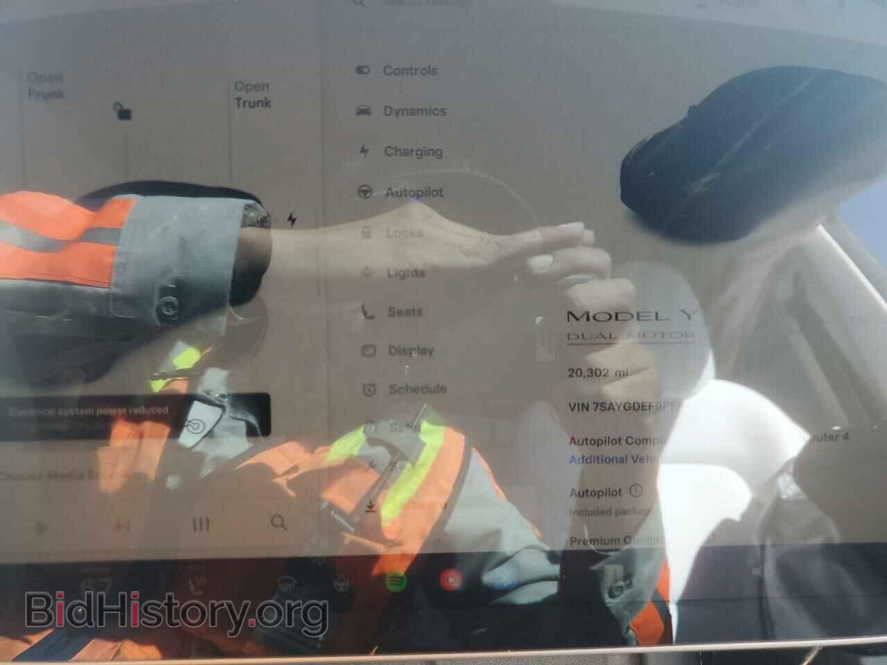 2023 TESLA MODEL Y - VIN: 7SAYGDEF9PF844734 - Фото 9