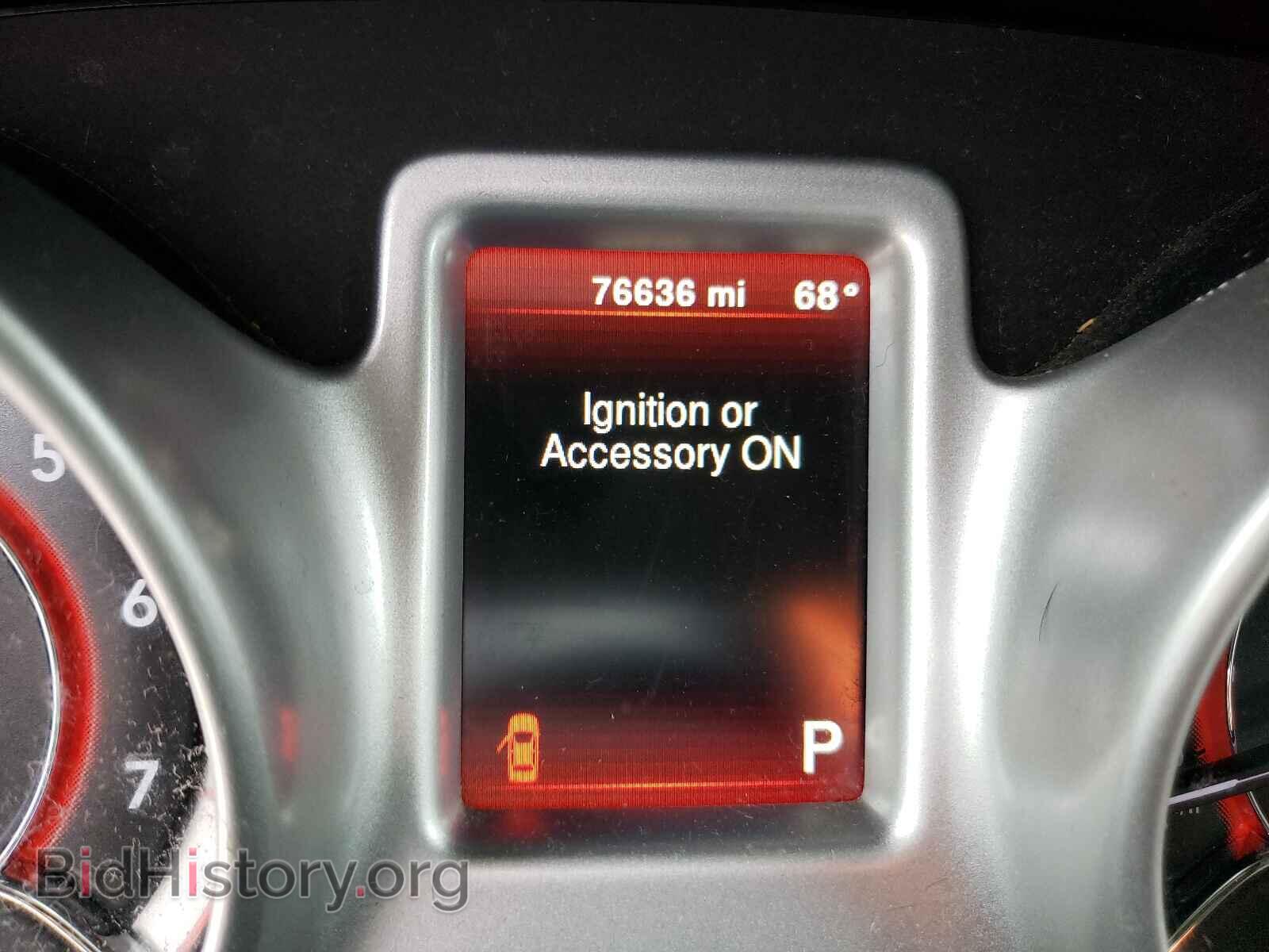 2017 DODGE JOURNEY - VIN: 3C4PDCBBXHT643537 - Фото 8