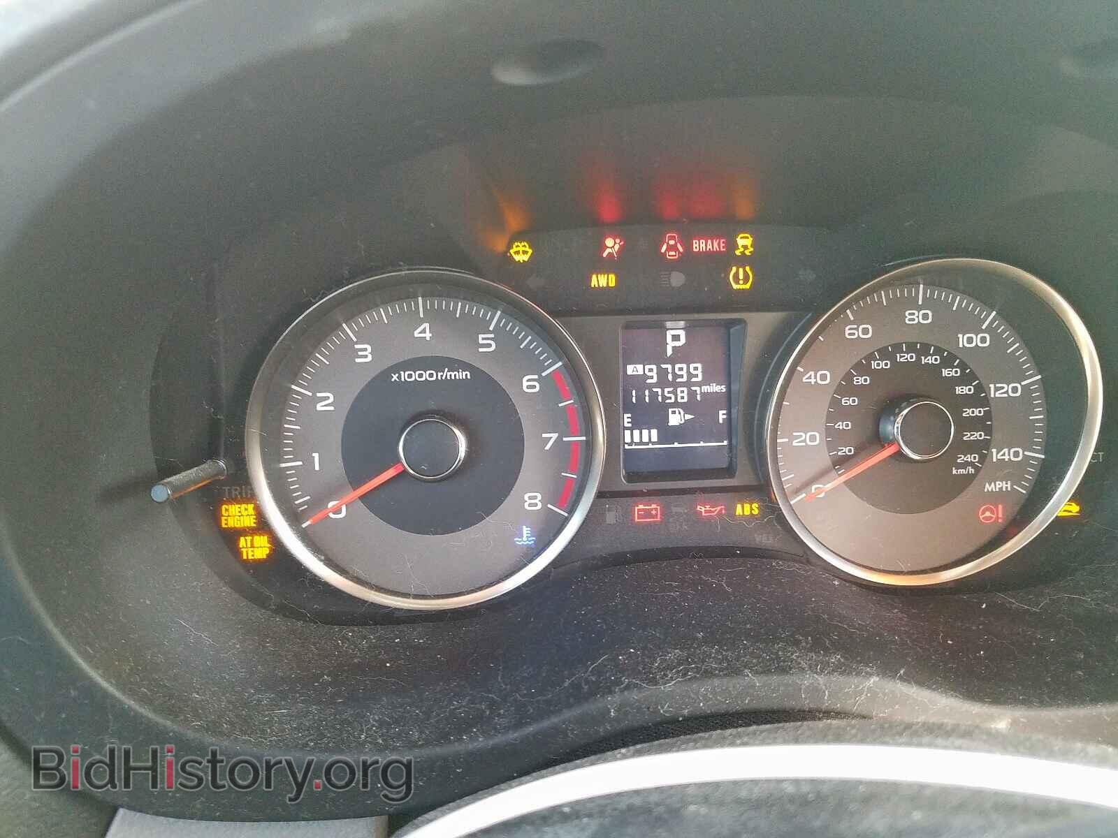 2015 SUBARU FORESTER - VIN: JF2SJAKC0FH484900 - Фото 8