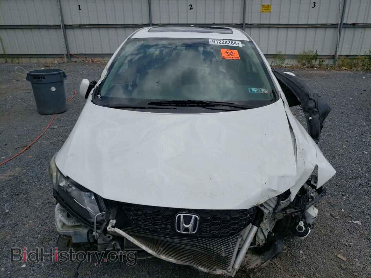 2013 HONDA CIVIC - VIN: 19XFB2F92DE256854 - Photo 5