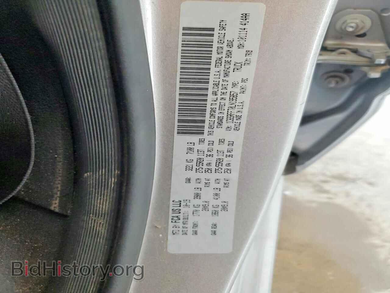 2020 RAM 1500 - VIN: 1C6SRFFT0LN195857 - Фото 12
