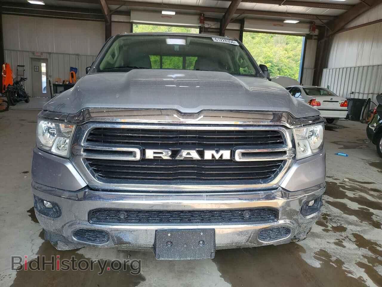 2020 RAM 1500 - VIN: 1C6SRFFT0LN195857 - Фото 5