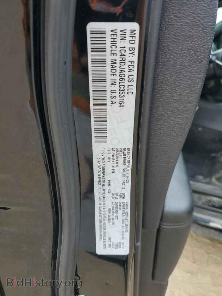2020 DODGE DURANGO - VIN: 1C4RDJAG6LC353164 - Photo 13