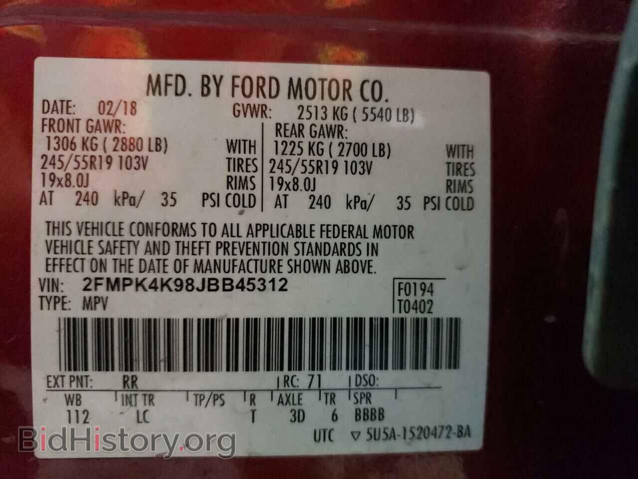 2018 FORD EDGE - VIN: 2FMPK4K98JBB45312 - Фото 10