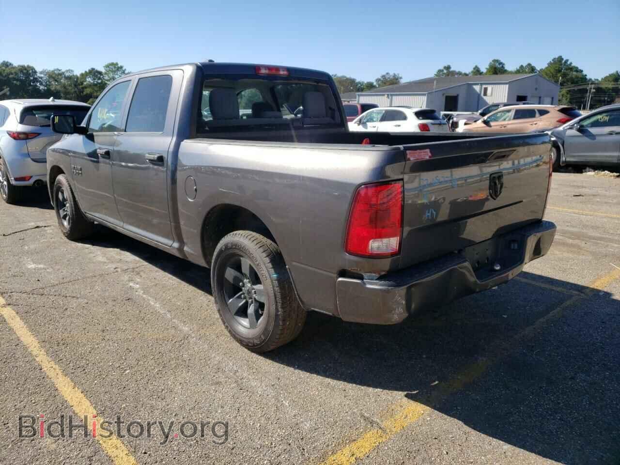 2017 RAM 1500 - VIN: 1C6RR6KG2HS513347 - Photo 3