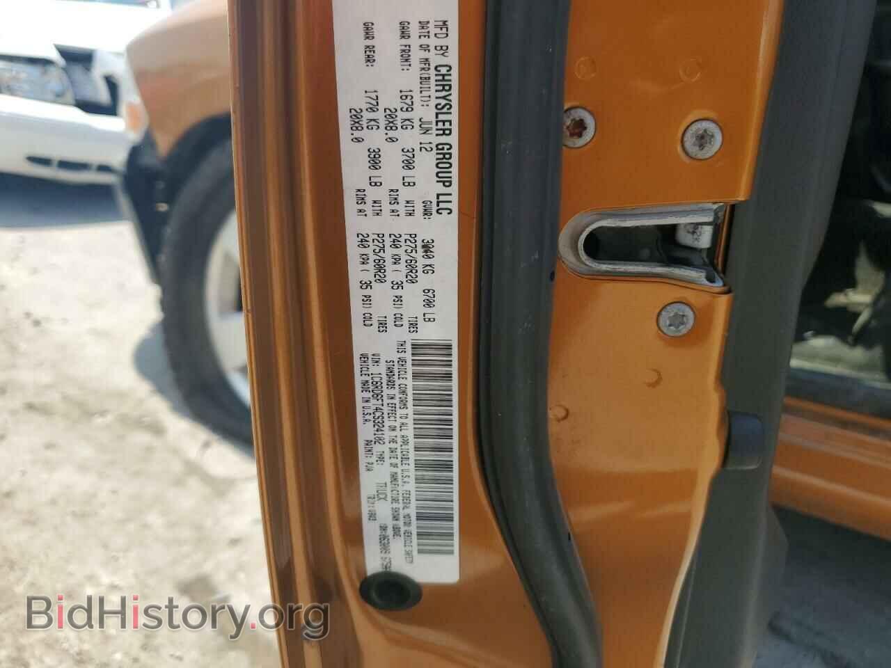 2012 DODGE RAM 1500 - VIN: 1C6RD6FT4CS324102 - Photo 12