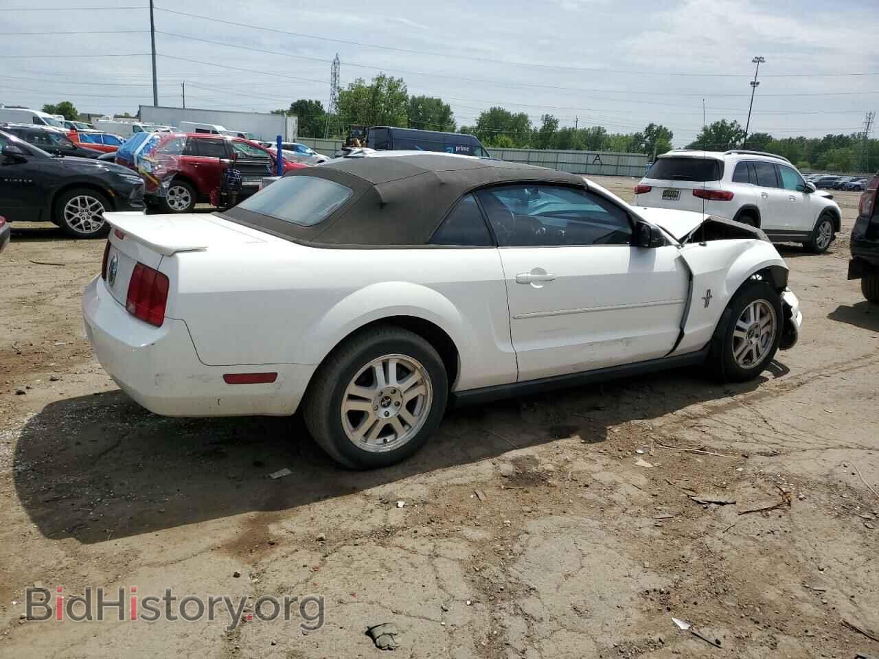 2007 FORD ALL Models - VIN: 1ZVFT84N875333336 - Photo 3