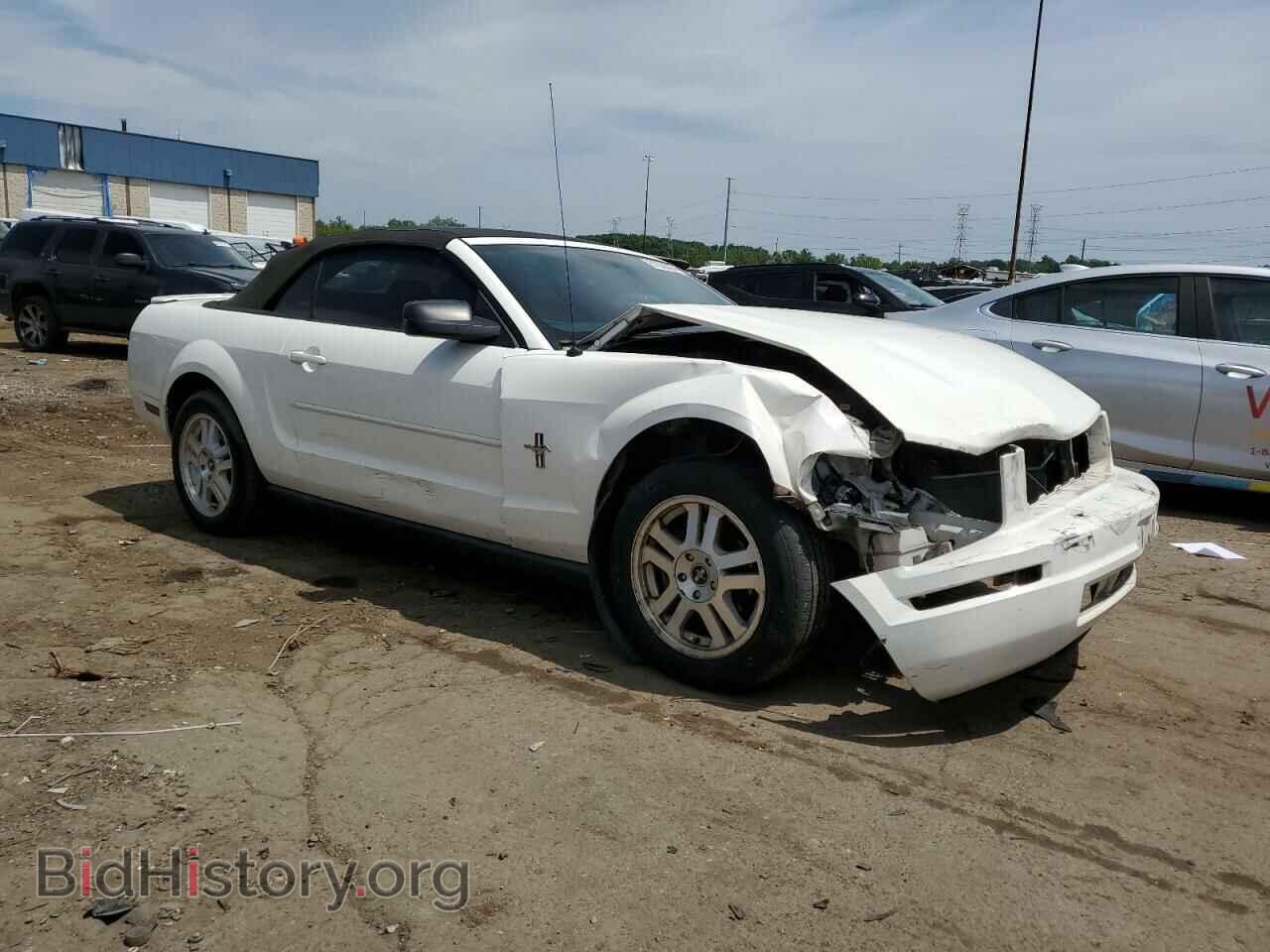 2007 FORD ALL Models - VIN: 1ZVFT84N875333336 - Photo 4