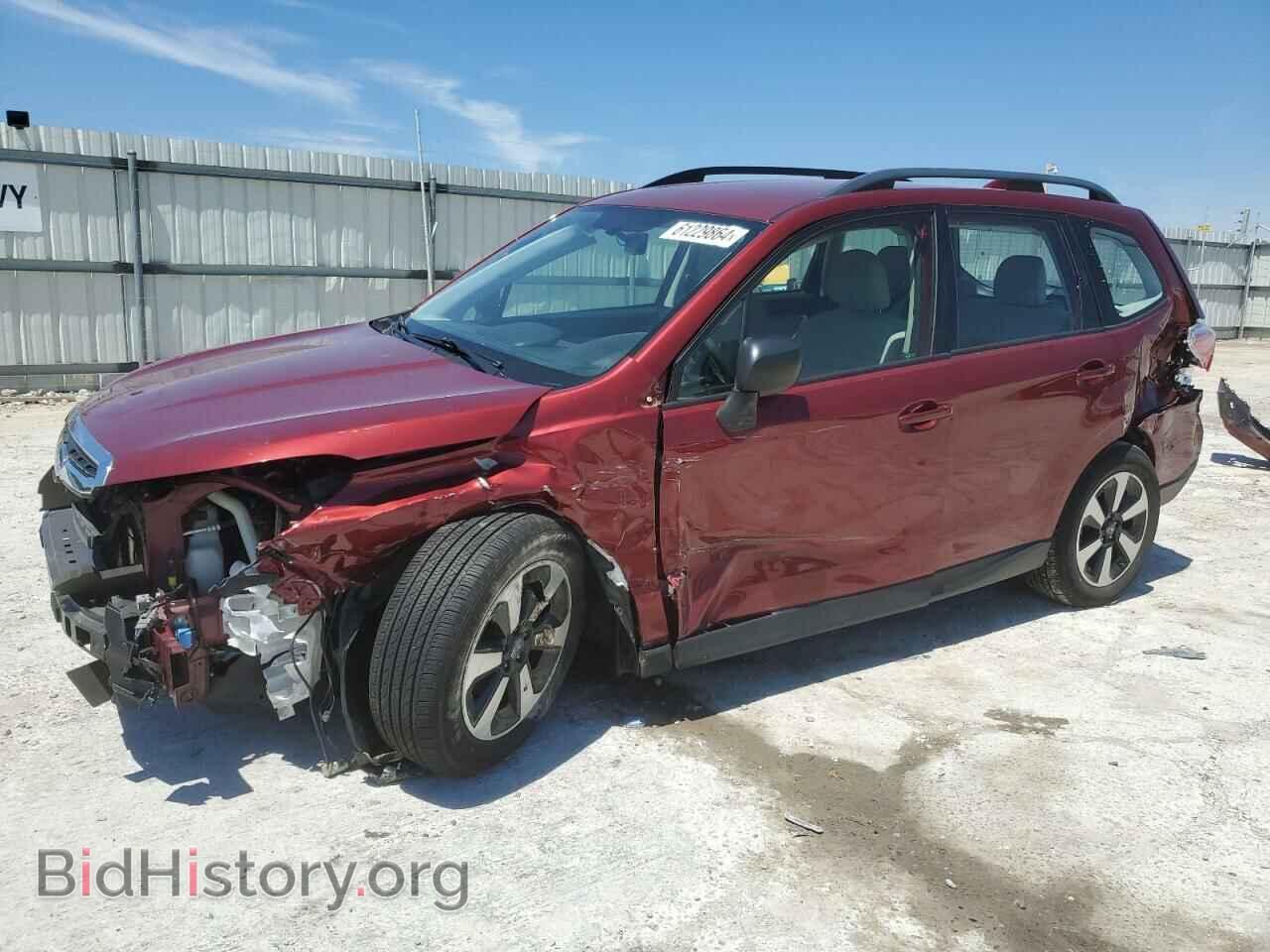 Photo JF2SJABC1HH586211 - SUBARU FORESTER 2017