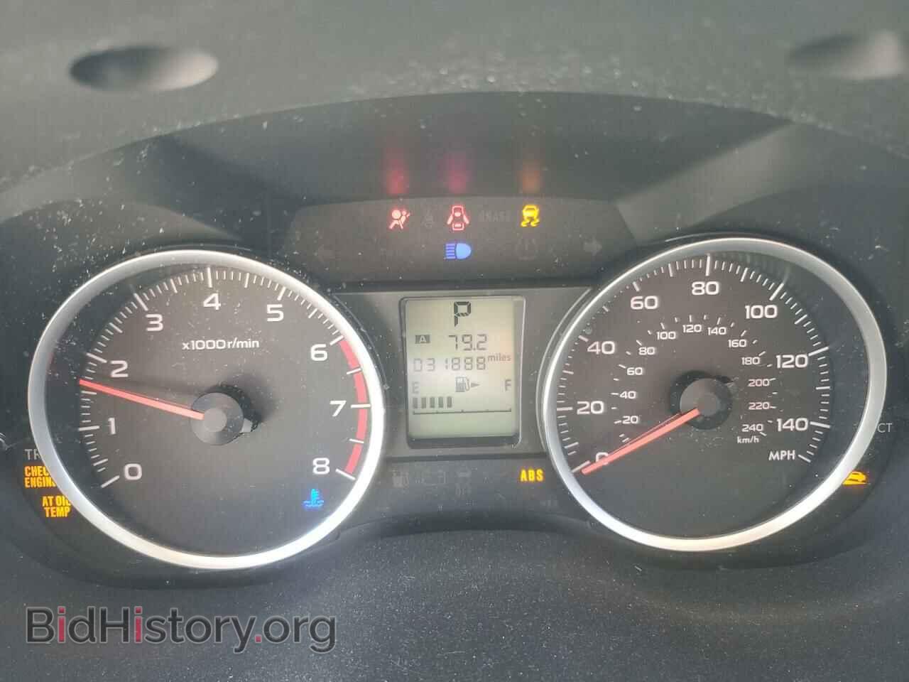 2017 SUBARU FORESTER - VIN: JF2SJABC1HH586211 - Фото 9