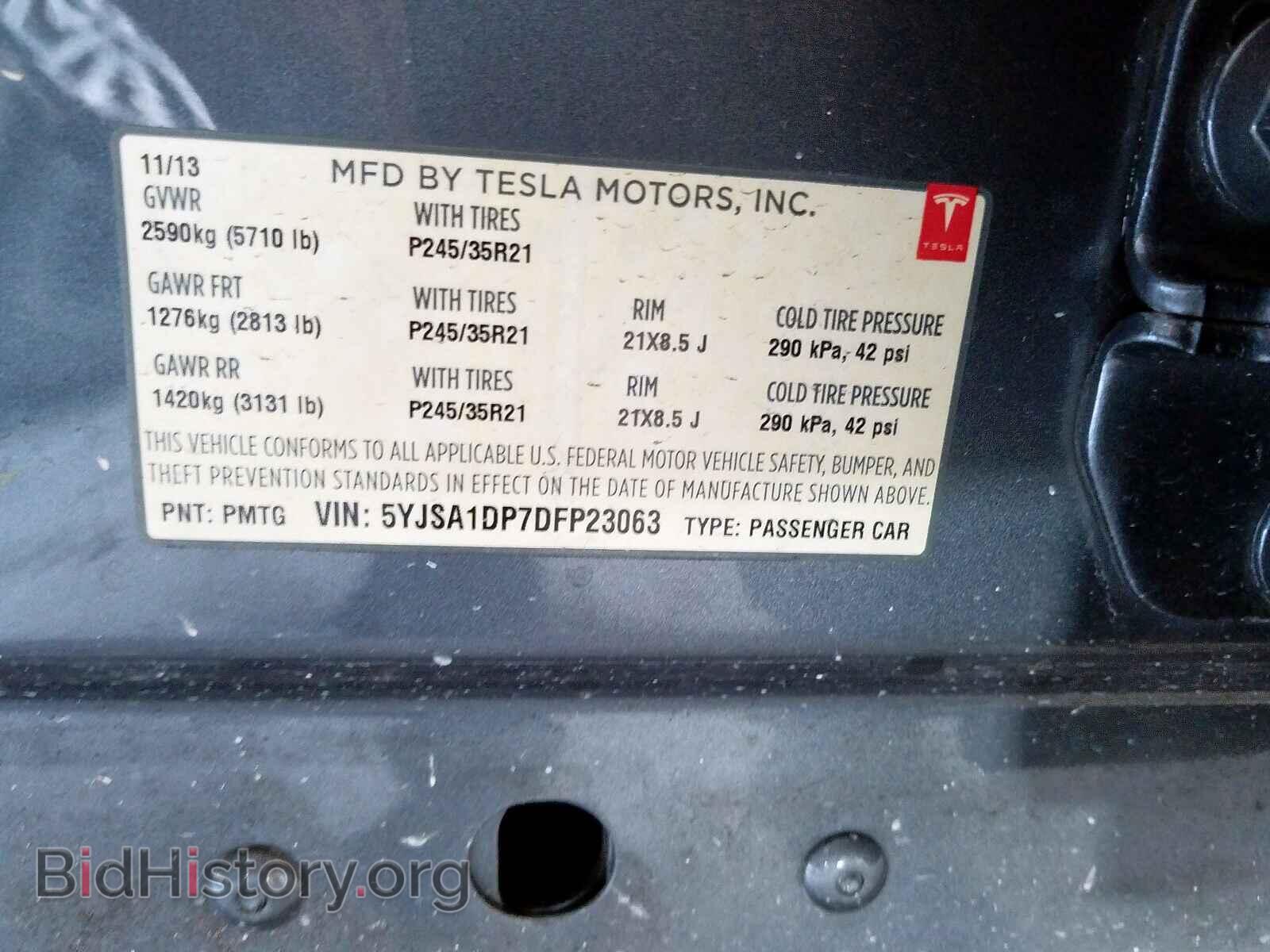 2013 TESLA MODEL S - VIN: 5YJSA1DP7DFP23063 - Photo 10