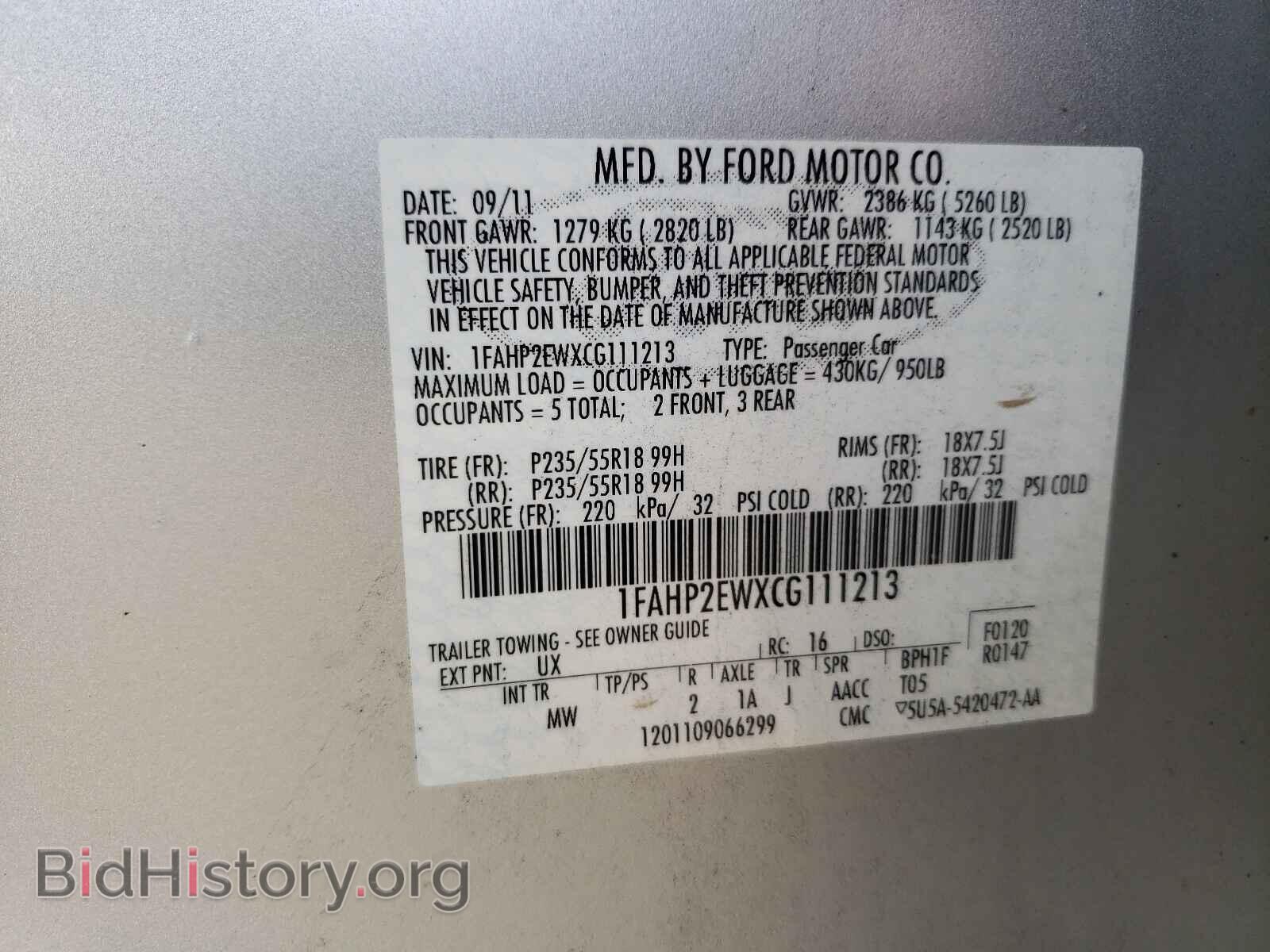 2012 FORD TAURUS - VIN: 1FAHP2EWXCG111213 - Photo 10
