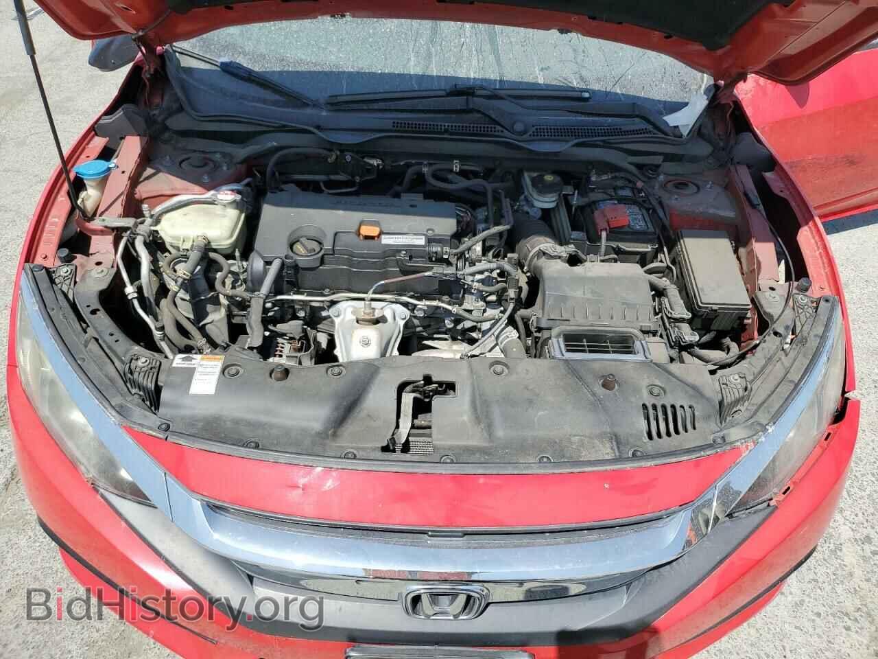 2016 HONDA CIVIC - VIN: 2HGFC2F78GH528880 - Фото 11