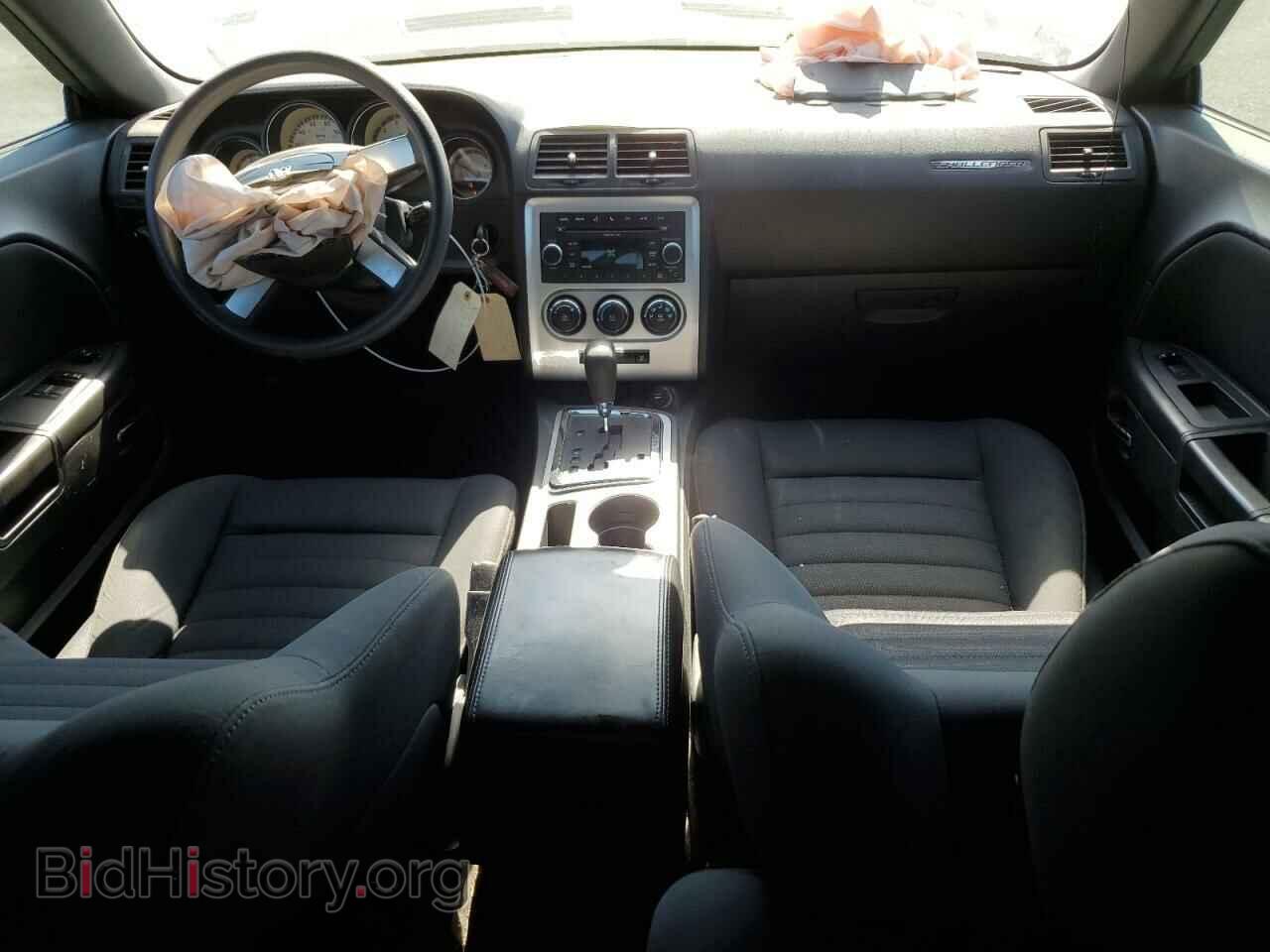 2010 DODGE CHALLENGER - VIN: 2B3CJ4DV0AH279441 - Фото 8