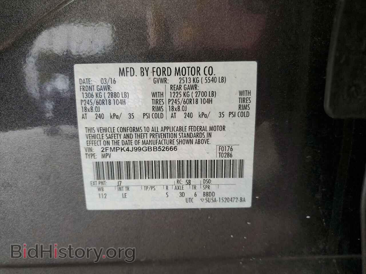 2016 FORD EDGE - VIN: 2FMPK4J99GBB52666 - Photo 13