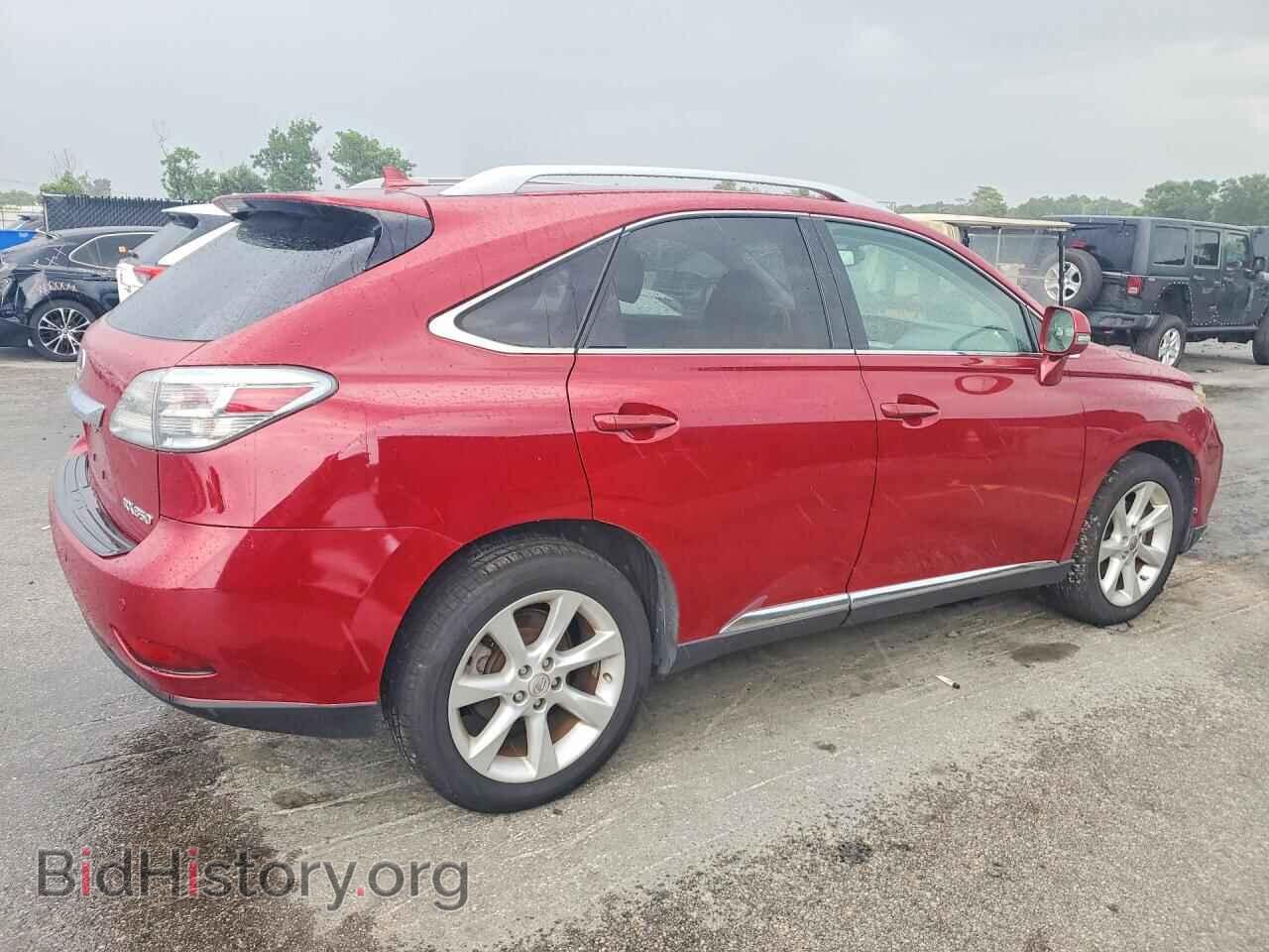 2011 LEXUS RX350 - VIN: 2T2ZK1BA1BC043473 - Photo 3