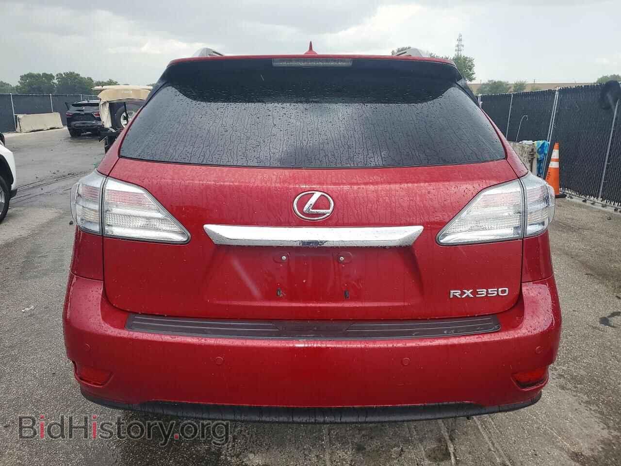 2011 LEXUS RX350 - VIN: 2T2ZK1BA1BC043473 - Photo 6