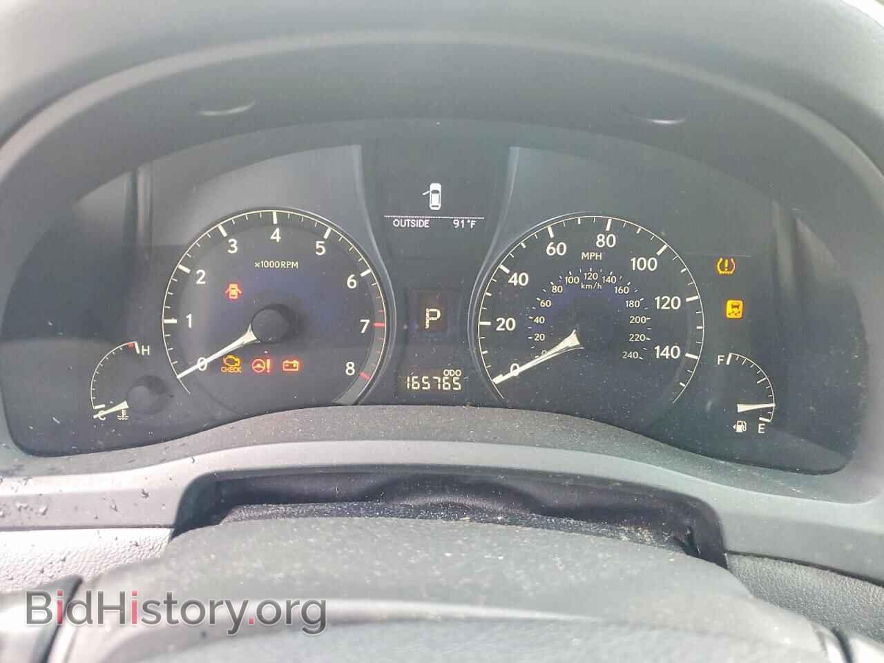 2011 LEXUS RX350 - VIN: 2T2ZK1BA1BC043473 - Photo 9