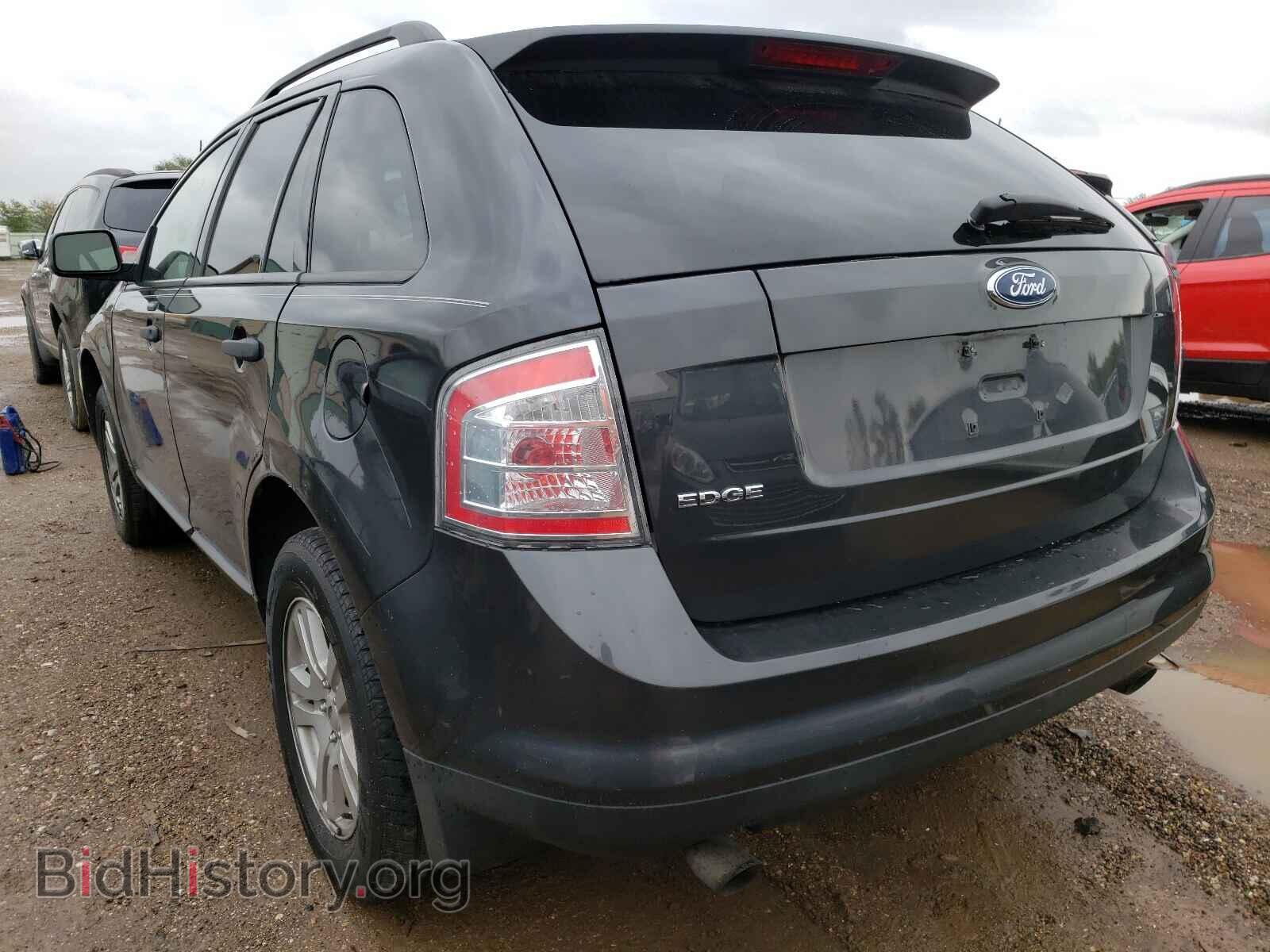2007 FORD EDGE - VIN: 2FMDK36C37BB22824 - Фото 3