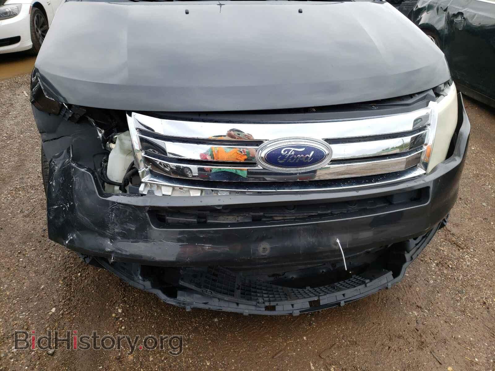 2007 FORD EDGE - VIN: 2FMDK36C37BB22824 - Фото 9