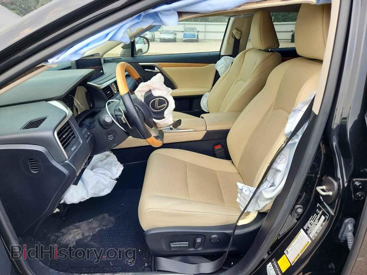 2022 LEXUS RX350 - VIN: JTJHZKFA6N2041696 - Фото 7