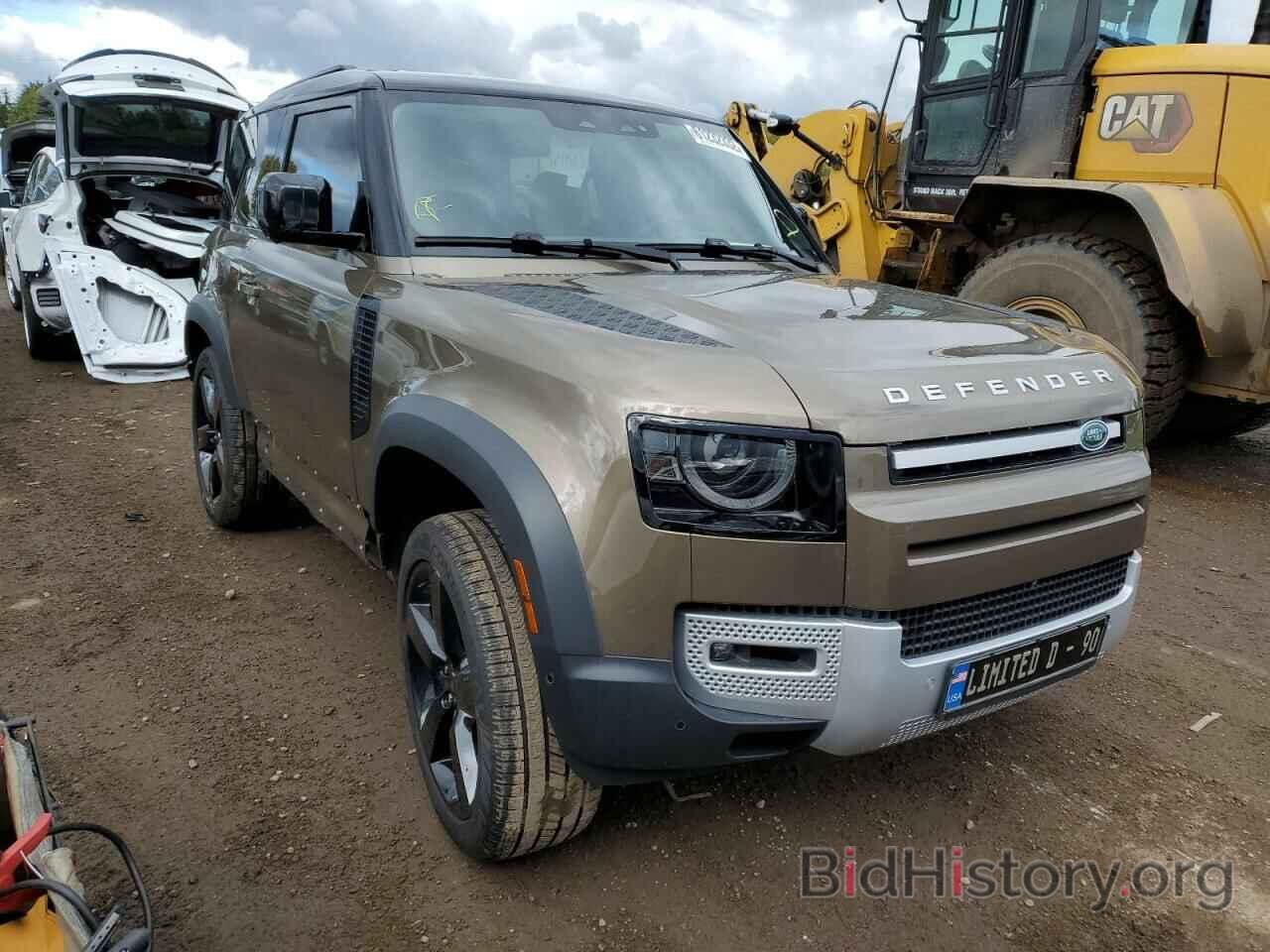 Photo SALEP6EU1P2120333 - LAND ROVER ALL OTHER 2023