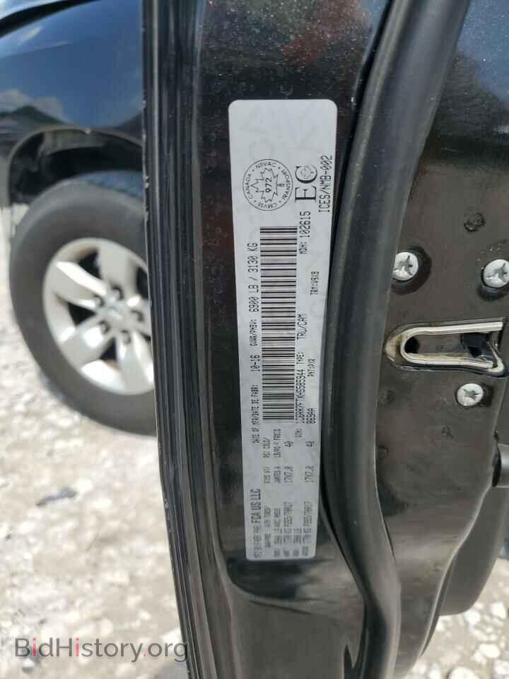2017 RAM 1500 - VIN: 1C6RR7FTXHS585944 - Фото 12