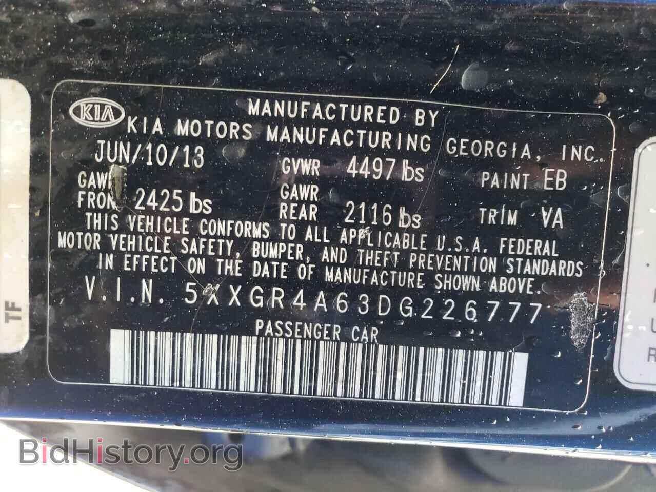 2013 KIA OPTIMA - VIN: 5XXGR4A63DG226777 - Фото 10