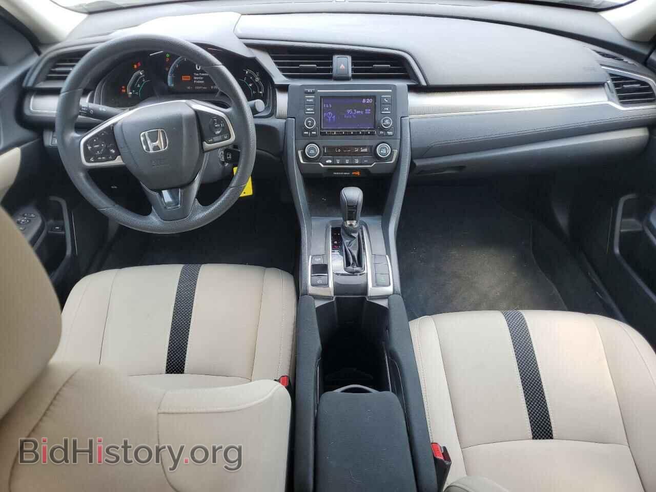 2021 HONDA CIVIC - VIN: 2HGFC2F64MH554993 - Фото 8