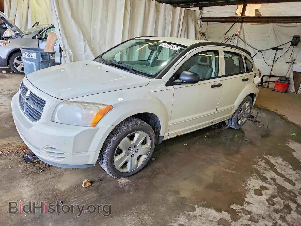 Фотография 1B3HB48BX7D510662 - DODGE CALIBER 2007