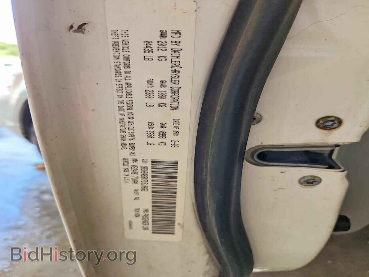 2007 DODGE CALIBER - VIN: 1B3HB48BX7D510662 - Фото 12